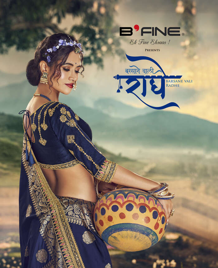 Barsane Vali Radhe