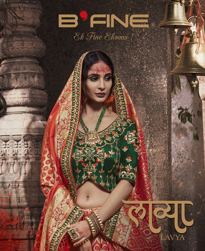 Lavya