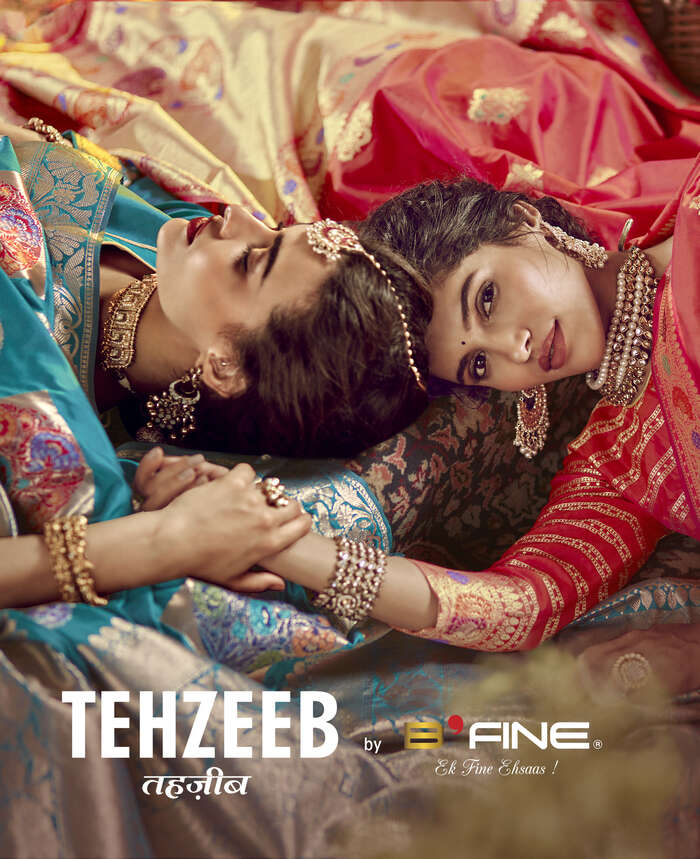 Tehzeeb