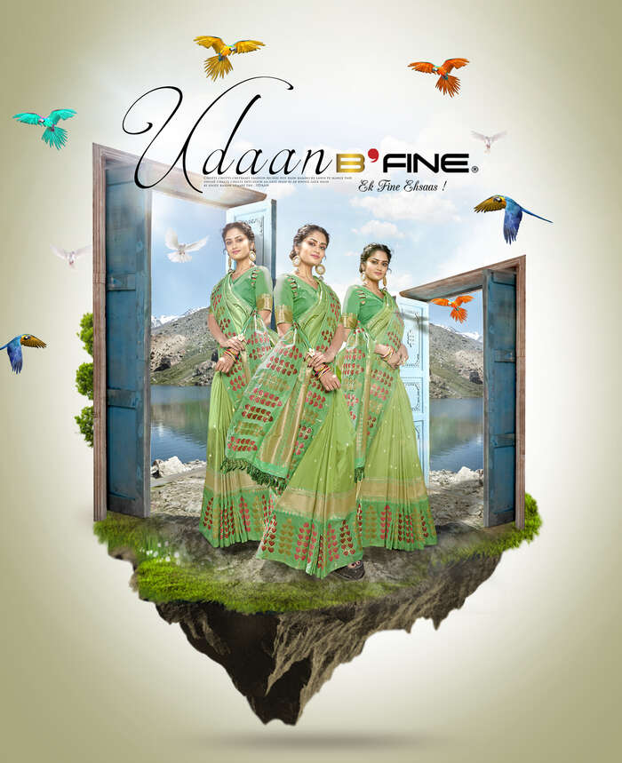 Udaan