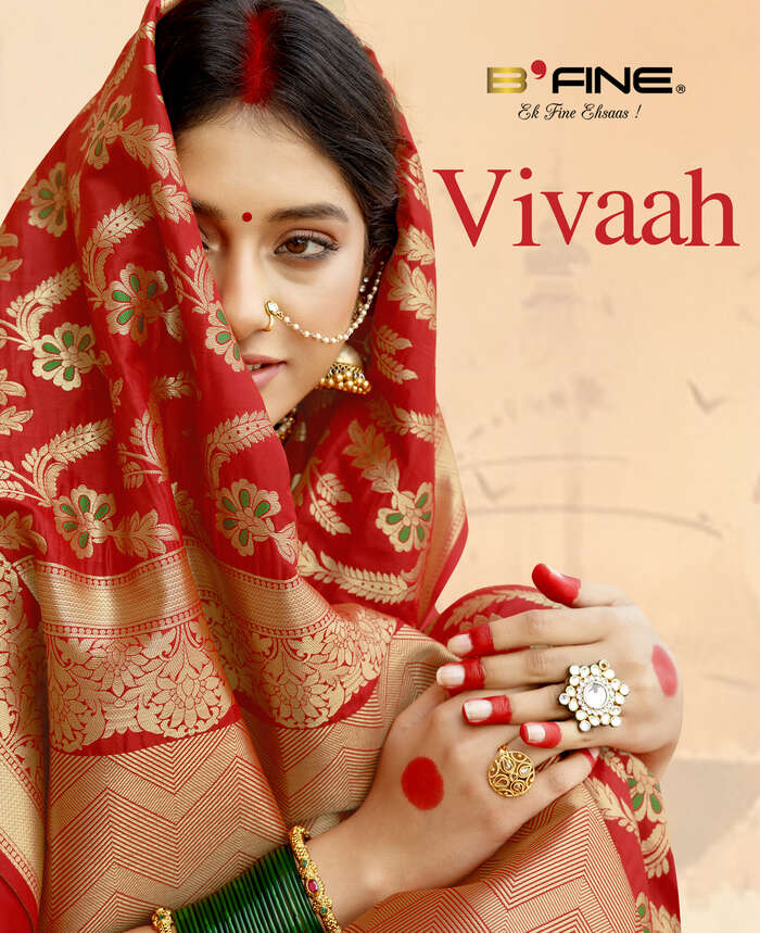 Vivah